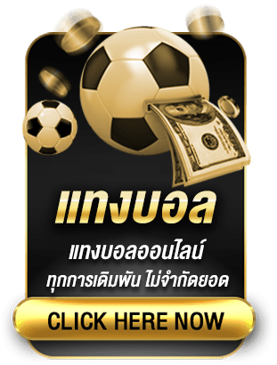 GOSIX69 ได้รวบรวมเกมสล็อตจากค่ายดังระดับโลกมาไว้ในที่เดียว ไม่ว่าจะเป็น PG Soft, JILI, Pragmatic Play, Joker Gaming